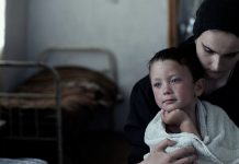 “დედე” – ეგზოტიკური კარიკატურა