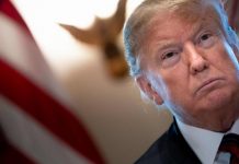 მუშაობდა თუ არა ტრამპი მოსკოვზე