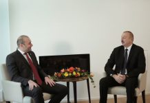 მამუკა ბახტაძემ და ილჰამ ალიევმა სტრატეგიული მნიშვნელობის ერთობლივ პროექტებზე ისაუბრეს