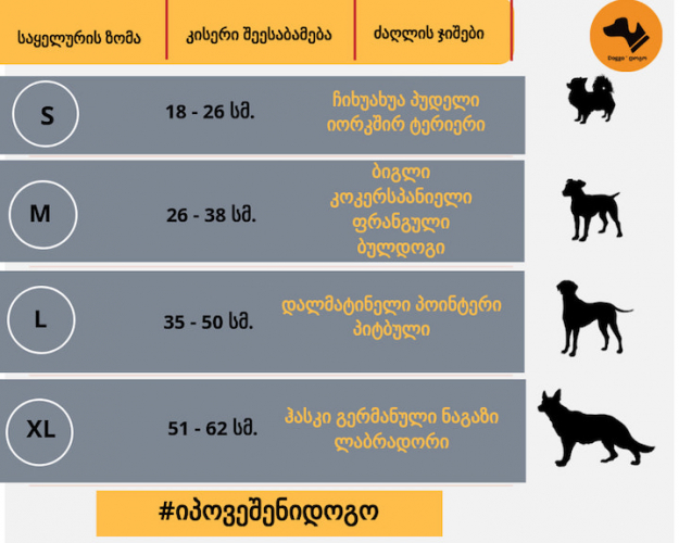 images_temp_2019_02_22_baa49a4d8f0ccef566bf54536e5e7bb5