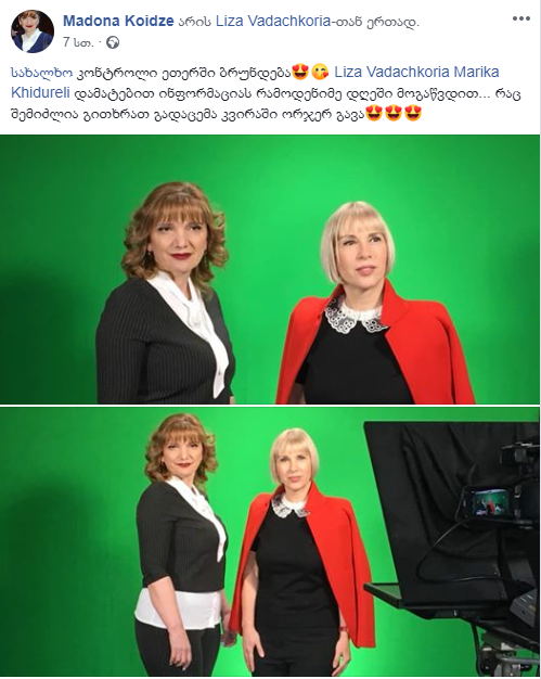 images_temp_2019_03_02_404e716844584ca9f8de45488af558b2