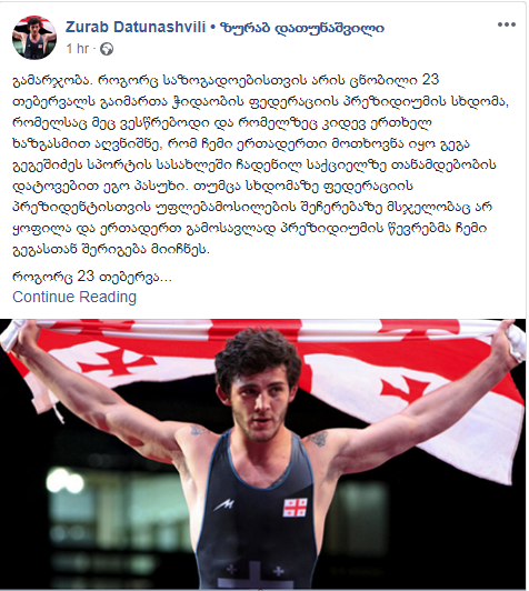 images_temp_2019_03_29_24fbb8f8f7c8a34f6e000b221b3ac57c