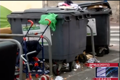 images_temp_2019_04_18_6fc38db2d17f17ccdb32d651c1813aea