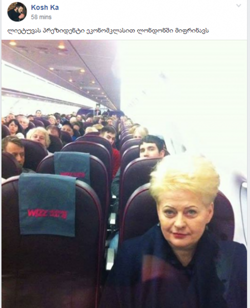 images_temp_2019_04_19_781c7d1f6bfbe34f2124a7e8d6da42aa