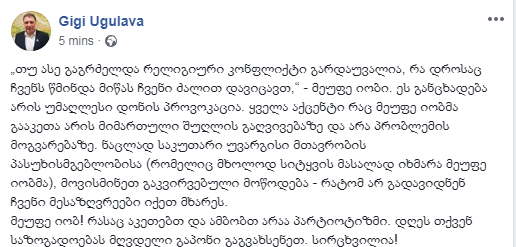 images_temp_2019_05_02_b300cb8e04a4766a83b0b0097aaff916