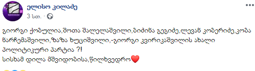 images_temp_2019_05_16_6c6eaab5473d2540e6a9ceb308adf053