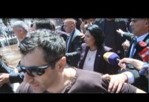 “მოღალატე” – პრეზიდენტს ვაკის პარკში შეძახილებით შეხვდნენ