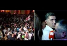 შსს ირაკლი ოქრუაშვილთან დაკავშირებით ვიდეომასალას ავრცელებს, რომელშიც 20-21 ივნისს პარლამენტის წინ განვითარებული მოვლენებია ასახული