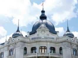 თიბისი ბანკმა ოპეკის საერთაშორისო განვითარების ფონდისგან 50 მილიონი აშშ დოლარის ოდენობის ფინანსური რესურსი მოიზიდა