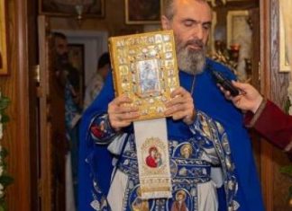 ქართველ სასულიერო პირს, რომელიც ნიუ-იორკში მსახურობს, კორონავირუსი დაუდგინდა