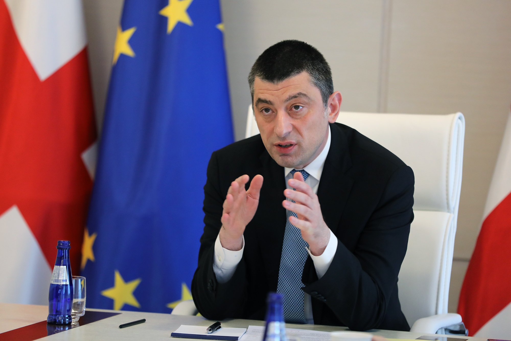 გაახარია