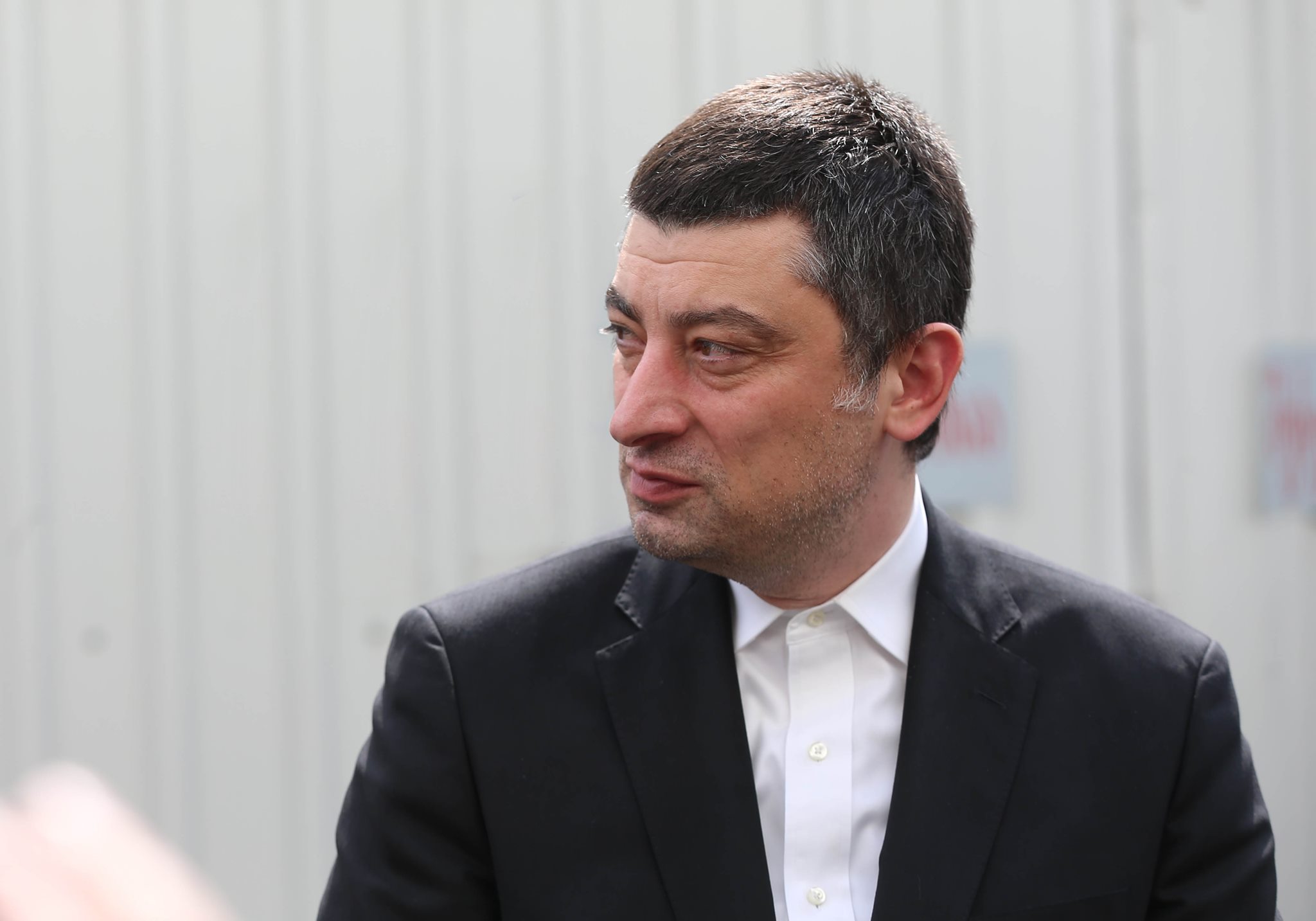 გაახარია