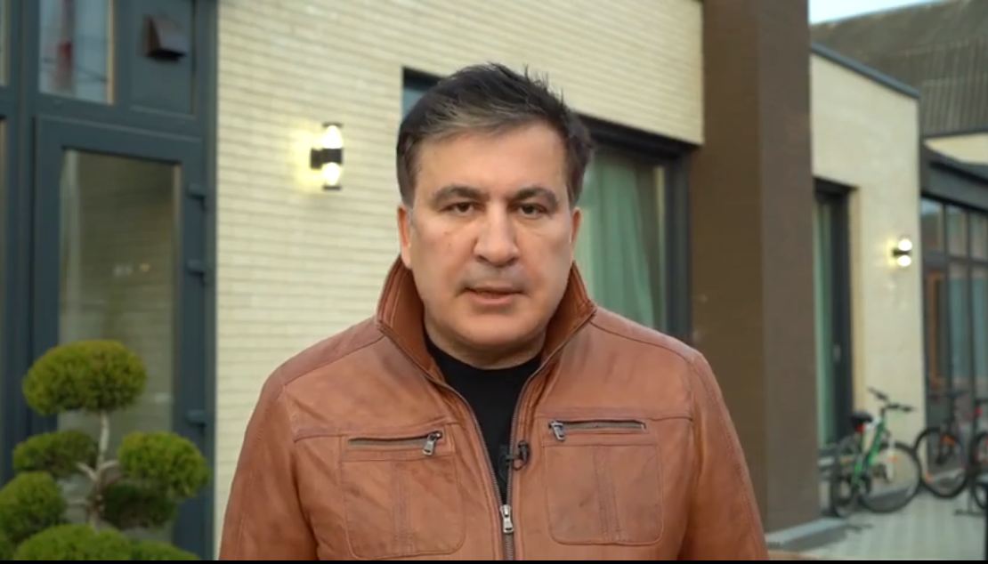 სააკაშვილი