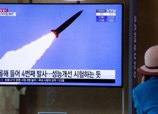 ქვეყნები, სადაც Covid19 ჯერ არ დაფიქსირებულა