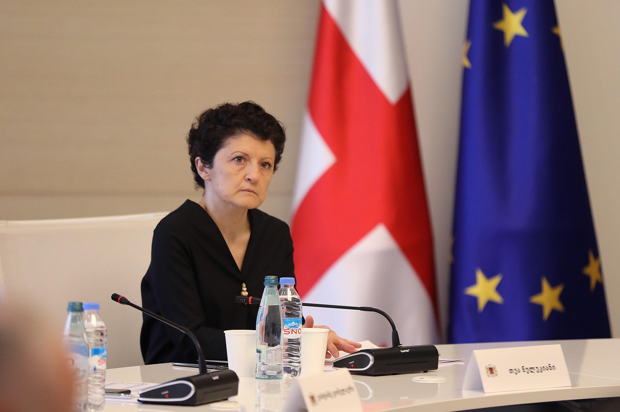 წულუკიანი