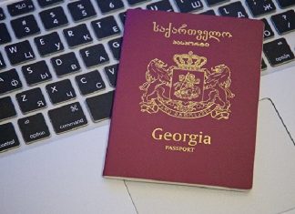 დაკარგული პასპორტის შეცვლის პროცედურები იცვლება