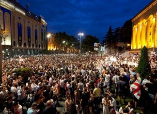 აქციის ჩატარება უკვე შესაძლებელია