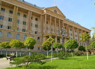 ოთარ ფარცხალაძის ძმას პატიმრობა შეეფარდა