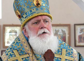 ჩემი სიტყვა არ არის თავისუფალი? რა კუდები გამოაბით? – მეუფე ანტონი თავის განცხადებაზე