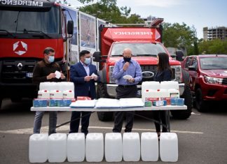 აშშ-მა შინაგან საქმეთა სამინისტროს $250 000-ის ღირებულების თავდაცვითი აღჭურვილობები გადასცა