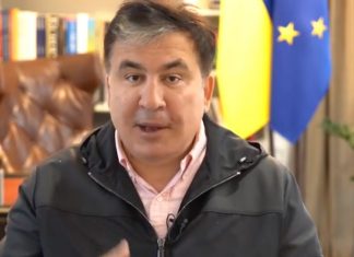 ტურიზმი ბევრად უფრო მომგებიანია დღეს ეკონომიკურად, ვიდრე ჰესების მშენებლობა – სააკაშვილი