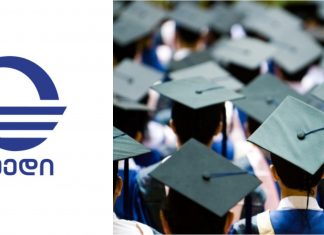 იმედის ეთერში ტექნიკურმა შეცდომამ ათასობით სტუდენტი დააბნია – როდის ჩატარდება ფინალური გამოცდები