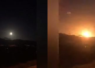 თურქეთში მეტეორი ჩამოვარდა – ნახეთ ვიდეო