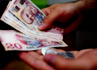 გაიგეთ, ხართ თუ არა მთავრობისგან კომპენსაციის მიმღებთა რეესტრში – საძიებო სისტემა