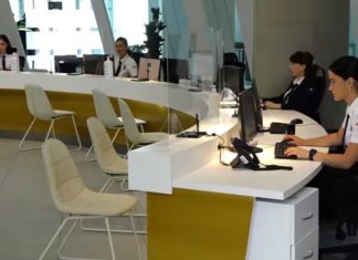 ჯარიმების და საურავების გადახდაზე საშეღავათო პერიოდი საგანგებოსთან ერთად დასრულდა.