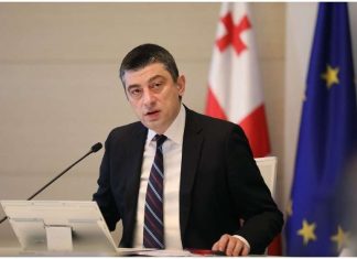 პრემიერ-მინისტრმა საქართველოში მცხოვრებ მუსლიმებს რამაზან ბაირამის დღესასწაული მიულოცა