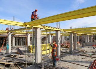 ვის დაუსუბსიდირდება იპოთეკური სესხი – კრიტერიუმები