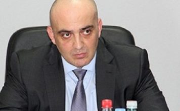 ფარცხალაძეს აღკვეთის ღონისძიების სახით პატიმრობა დაუსწრებლად შეეფარდა