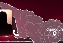 კორონავირუსი, რომელიც ტესტმა ვერ დაადგინა “კატემ” აღმოაჩინა. საუნივერსიტეტო კლინიკის თანამშრომელმა საკუთარ თავს დიაგნოზი თვითონ დაუსვა