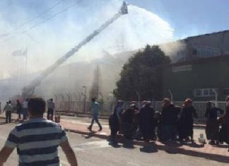 თურქეთში, ერთ-ერთ საწარმოში აფეთქების შედეგად საქართველოს მოქალაქე დაიღუპა