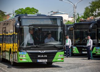 საზოგადოებრივი ტრანსპორტის აღდგენის მოთხოვნით პეტიცია ვრცელდება. ავტორები საპროტესტო აქციებსაც გეგმავენ