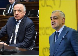 საერთაშორისო ექსპერტის დასკვნით არ არსებობს რაიმე მტკიცებულება, რომ ხაზარაძემ და ჯაფარიძემ ფულის გათეთრების დანაშაული ჩაიდინეს