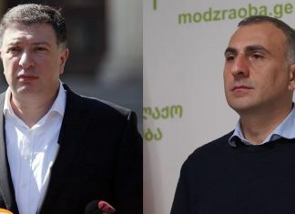 ელისაშვილი საკუთარ ცხვირზე წინ ვერ იყურება, ორ ადგილს ითხოვდა – გიგი უგულავა