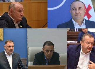 ვინ არ დაუჭირა მხარი საარჩევნო ცვლილებებს – დეპუტატების სია