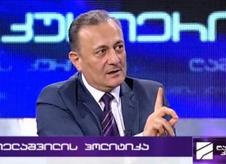 ხელისუფლებაში ორი ვადით ვაპირებ ყოფნას, მეტით არა – შალვა ნათელაშვილი