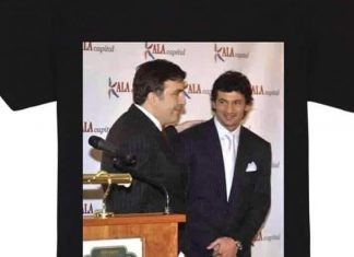 “კახა კალაძე, გამიცვლი მაისურს?” – სამოქალაქო აქტივისტების პასუხი თბილისის მერს