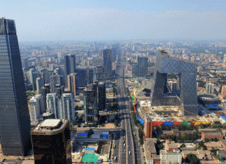 პეკინი Covid19- ის გავრცელების საშიშროებასთან დაკავშირებით განგაშის მეორე დონეს აცხადებს