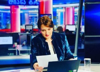 დიანა ტრაპაიძემ ტვ პირველი დატოვა