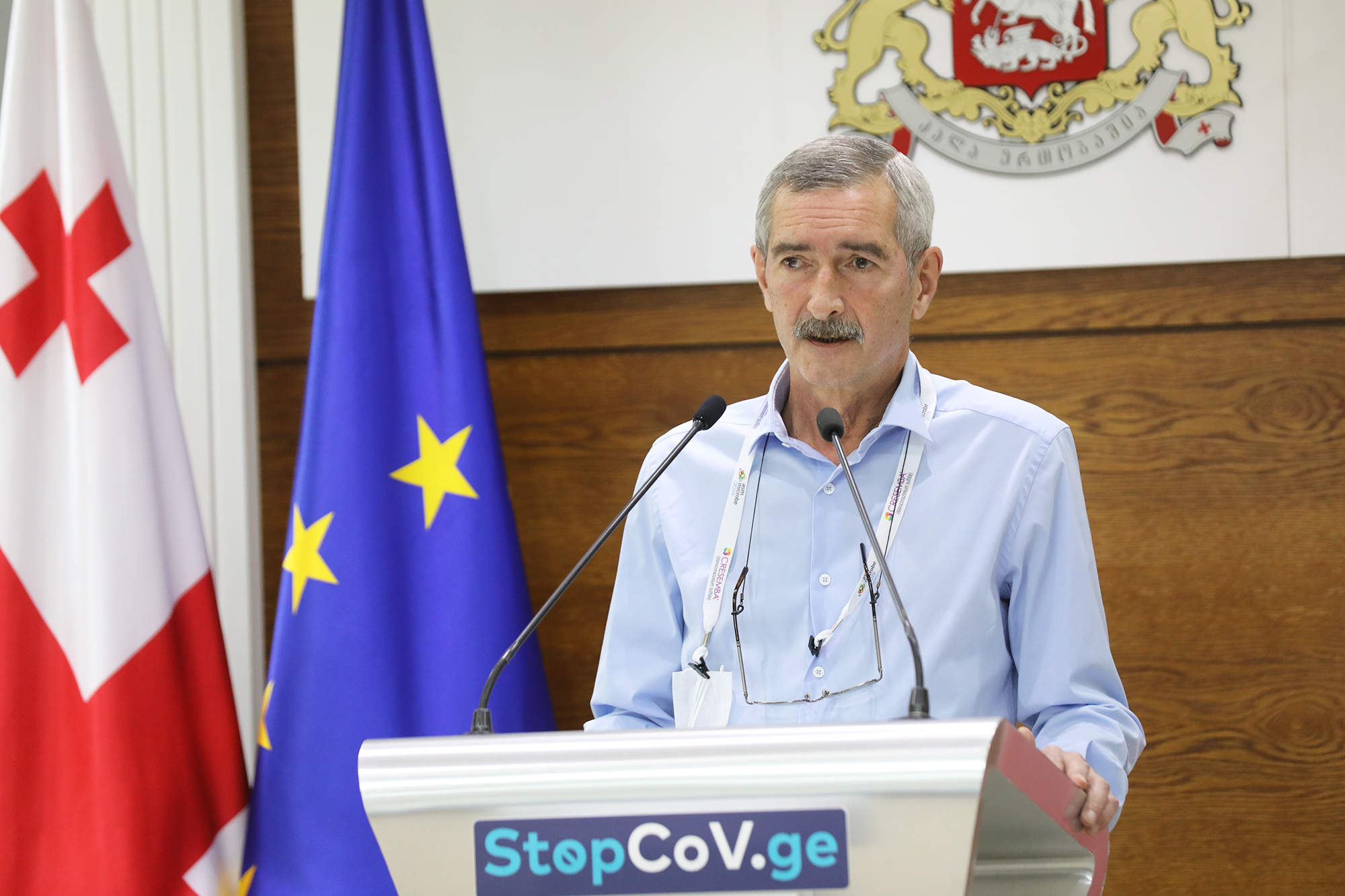 იმნაძე