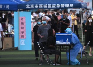 პეკინში ორკვირიანი კარანტინი ცხადდება