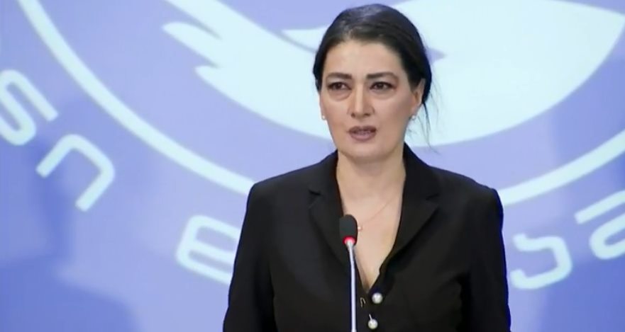 ჩარკვიანი