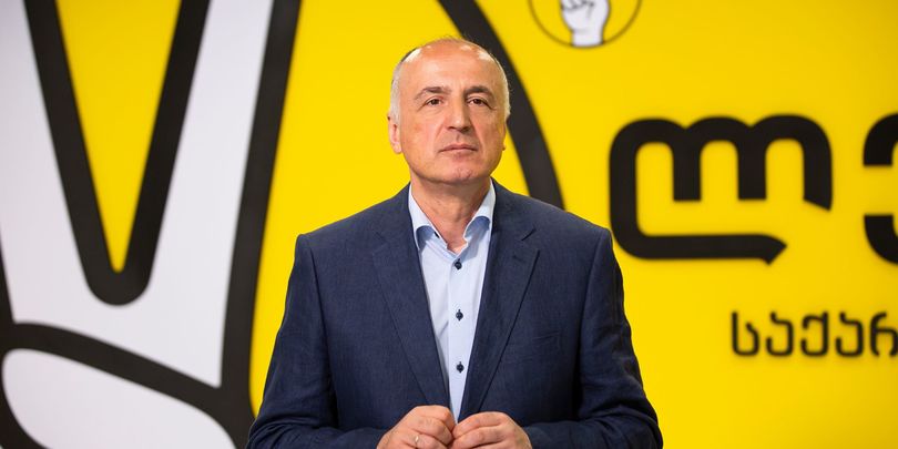 ბადრი ჯაფარიძე