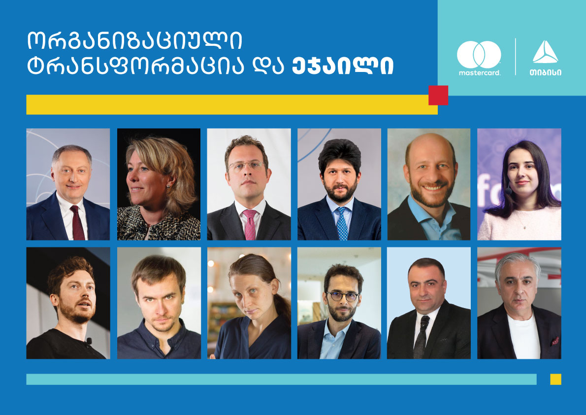 all-speakers-A5