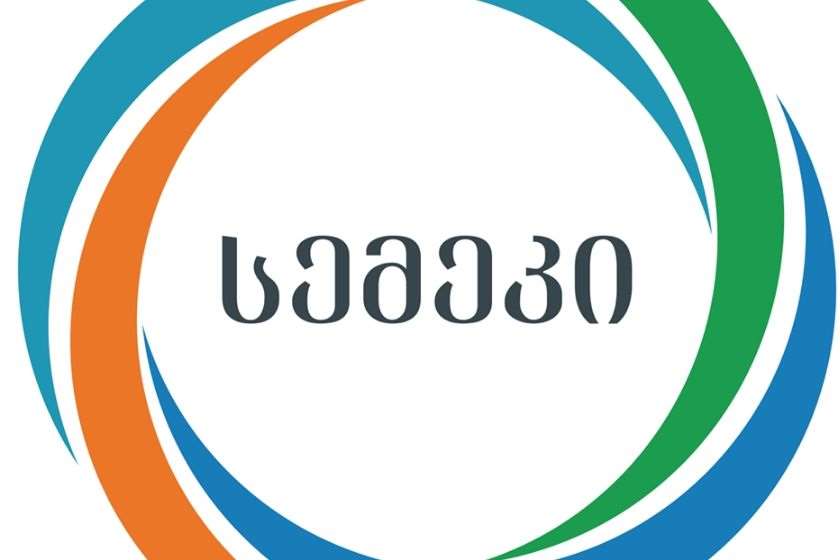 სემეკი