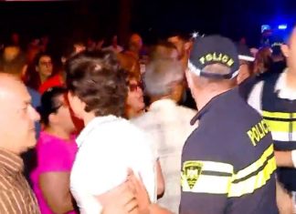 გაუჩინარებული თამარ ბაჩალიაშვილის ოჯახმა ფონიჭალაში გზა გადაკეტა.ადგილზე მობილიზებულია პოლიცია