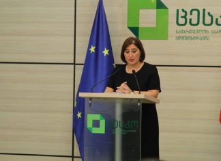 თამარ ჟვანიამ 2016-19 წლებში 654 936 ლარი მიიღო, აქედან 210 776 პრემია-დანამატის სახით – ISFED